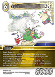 Eiko LB 23-124L (Hidden Trials) 