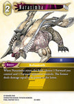 Narasimha 23-069C (Hidden Trials)  - Foil