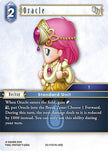 Oracle 23-111C/15-123C (Hidden Trials)  - Foil