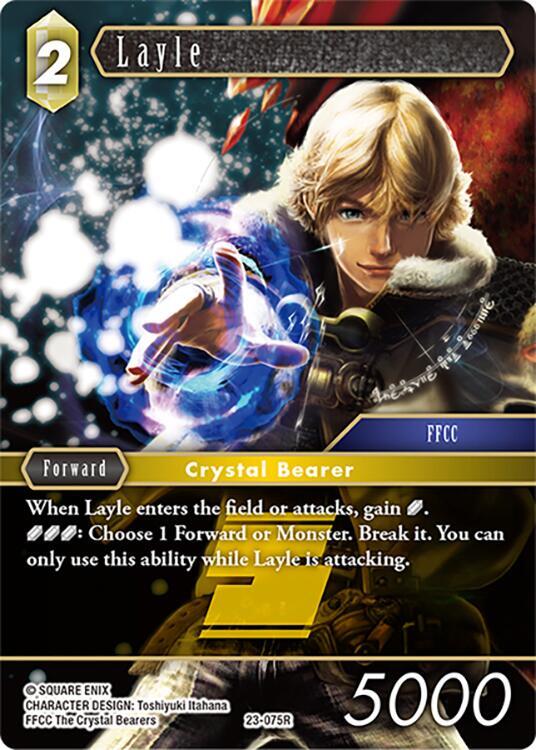 Layle 23-075R (Hidden Trials)  - Foil