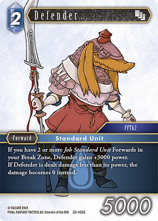 Defender 23-105C (Hidden Trials)  - Foil