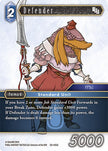 Defender 23-105C (Hidden Trials)  - Foil