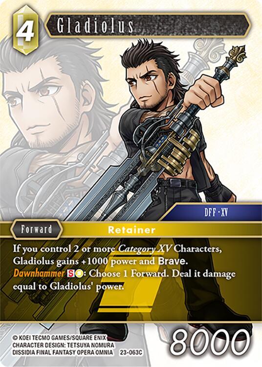 Gladiolus 23-063C (Hidden Trials)  - Foil