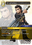 Gladiolus 23-063C (Hidden Trials)  - Foil