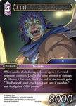 Azul (Hidden Trials) 