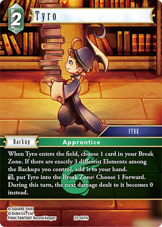 Tyro 23-047H (Hidden Trials) 