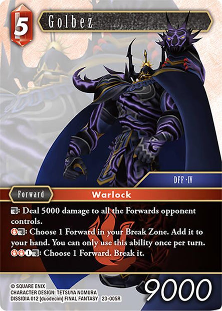 Golbez 23-005R (Hidden Trials)  - Foil