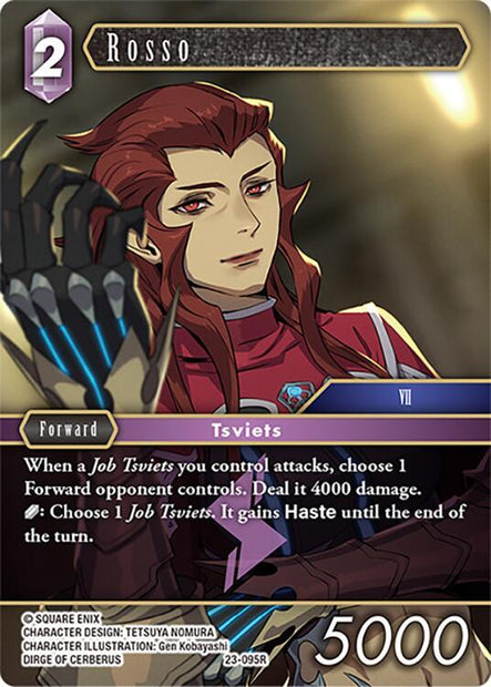 Rosso 23-095R (Hidden Trials)  - Foil