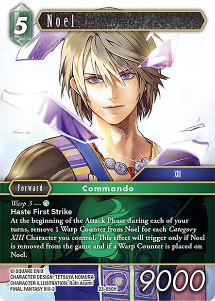 Noel 23-050H (Hidden Trials)  - Foil