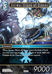Anima Eikon of Eikons (Hidden Trials) 