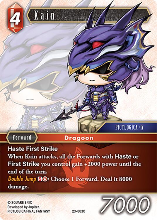 Kain 23-003C (Hidden Trials)  - Foil