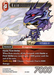 Kain 23-003C (Hidden Trials)  - Foil