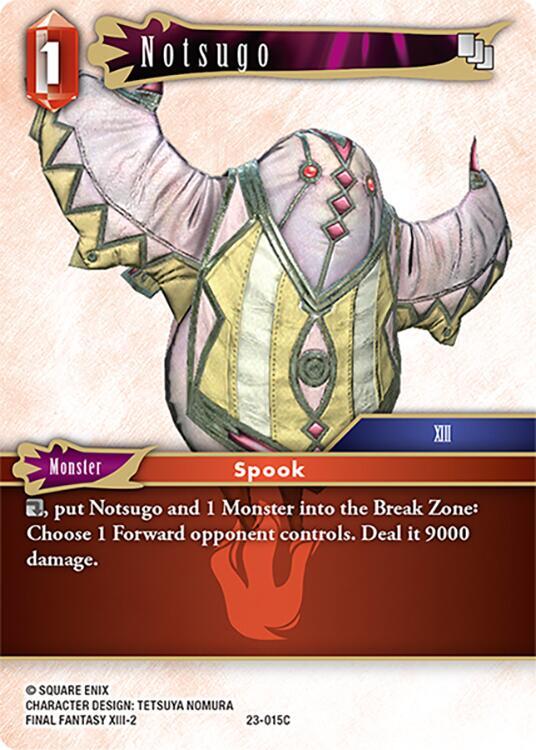 Notsugo 23-015C (Hidden Trials)  - Foil