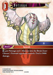 Notsugo 23-015C (Hidden Trials)  - Foil