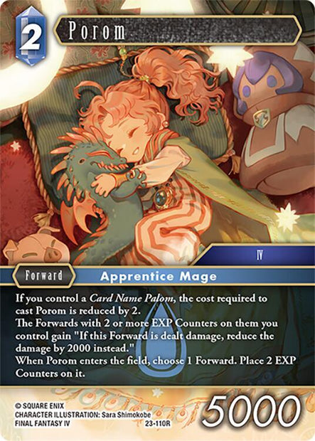 Porom 23-110R (Hidden Trials)  - Foil