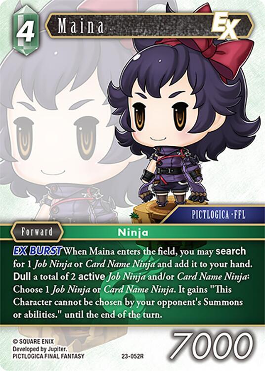 Maina EX 23-052R (Hidden Trials)  - Foil
