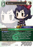Maina EX 23-052R (Hidden Trials)  - Foil