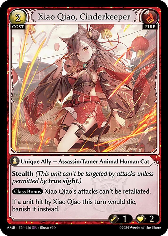 Xiao Qiao Cinderkeeper 126 (Mortal Ambition) 