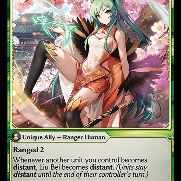 Liu Bei, Oathkeeper 182 (Mortal Ambition) 