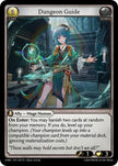 Dungeon Guide 039 (Mortal Ambition) 
