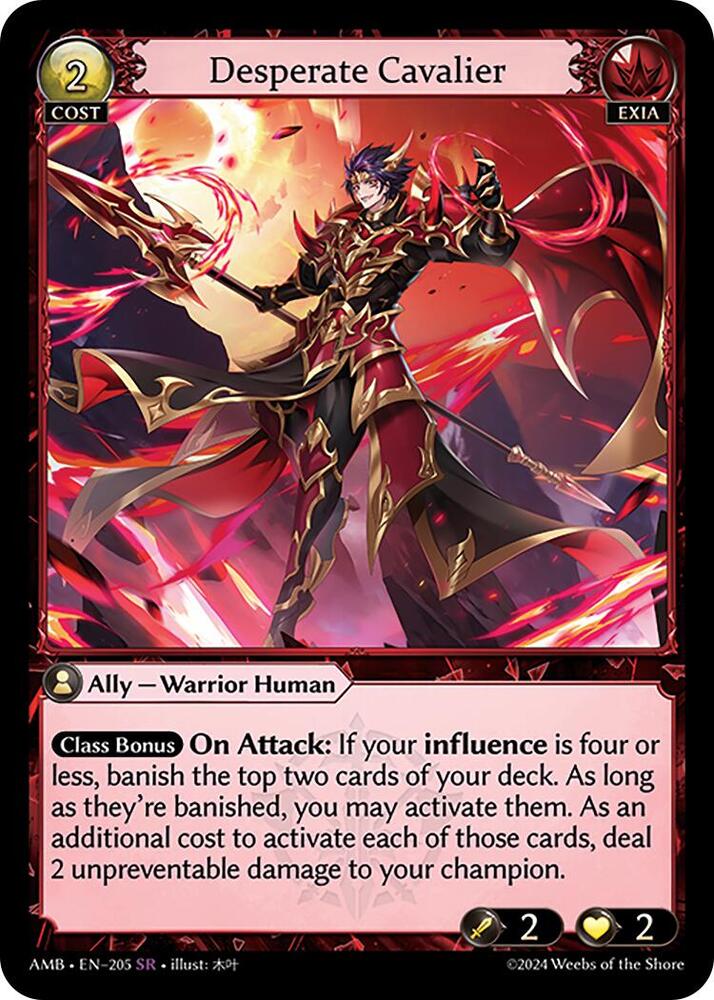 Desperate Cavalier 205 (Mortal Ambition) 