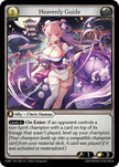 Heavenly Guide 046 (Mortal Ambition) 