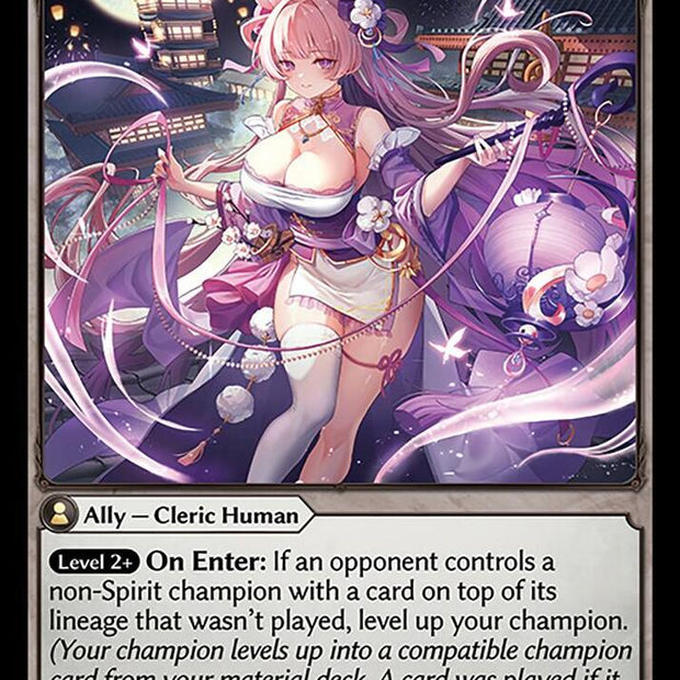 Heavenly Guide (Mortal Ambition) 