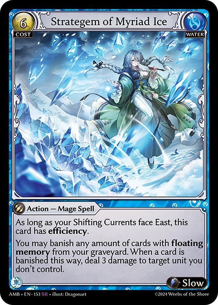 Strategem of Myriad Ice (Mortal Ambition) 