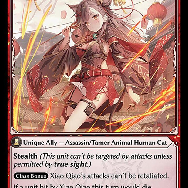 Xiao Qiao Cinderkeeper 126 (Mortal Ambition) 