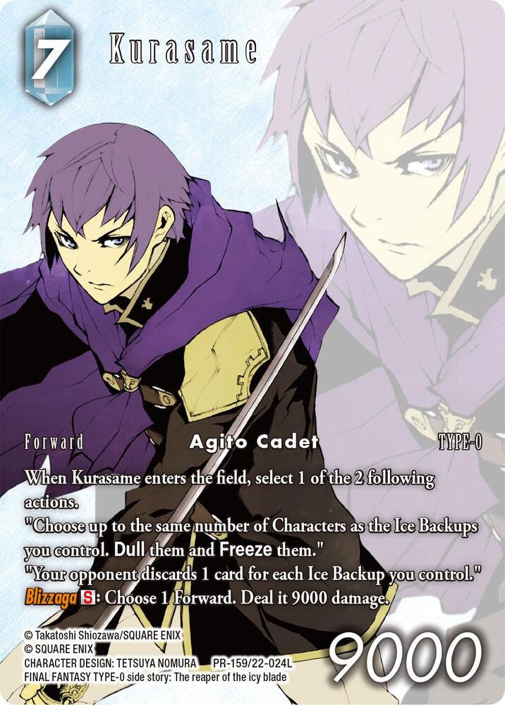 Kurasame PR 159 22 024L PR-159/22-024L (FF: Promo Cards)  - Foil