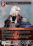Takatsugu 24-011H (Hidden Legends) 