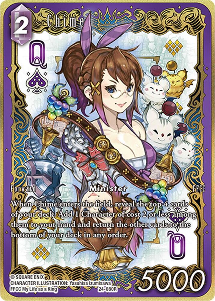 Chime Full Art (Hidden Legends)  - Foil