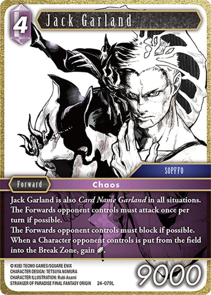 Jack Garland 24-079L (Hidden Legends) 