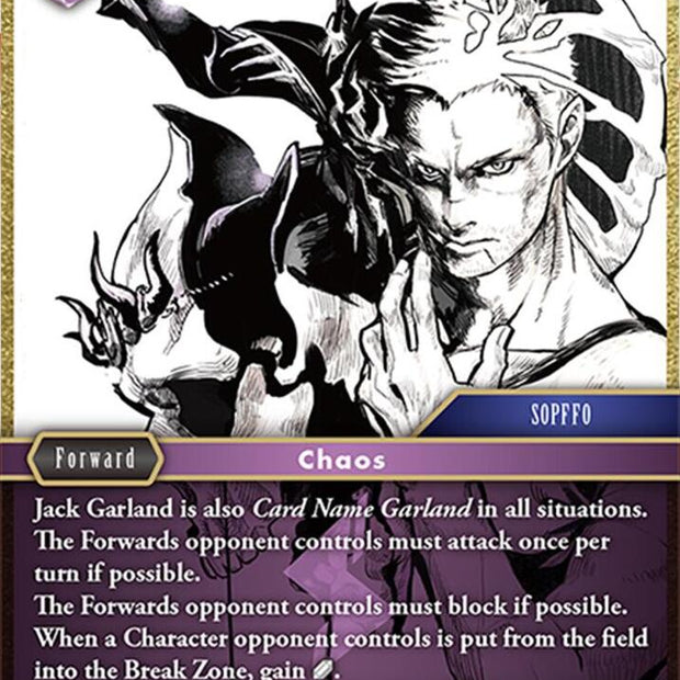 Jack Garland 24-079L (Hidden Legends) 
