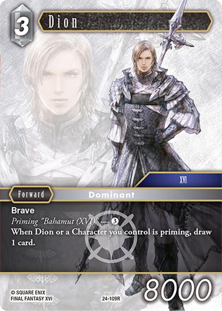 Dion 24-109R (Hidden Legends)  - Foil