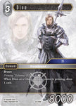 Dion 24-109R (Hidden Legends)  - Foil