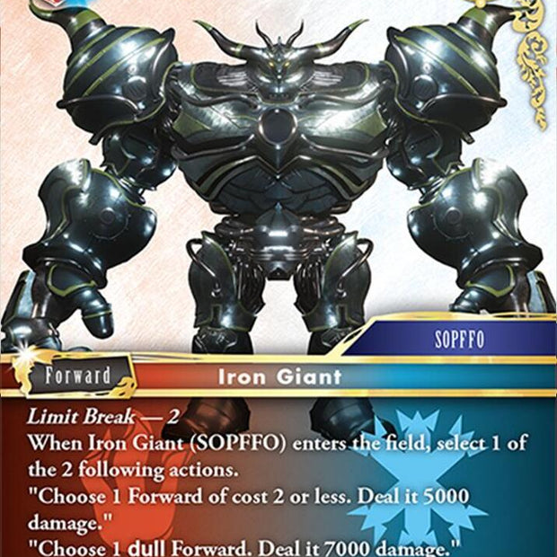 Iron Giant SOPFFO LB 24-121H (Hidden Legends) 