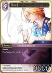 Noel 24-081R (Hidden Legends)  - Foil