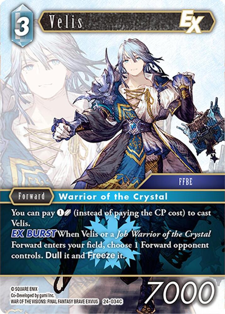 Velis EX 24-034C (Hidden Legends)  - Foil