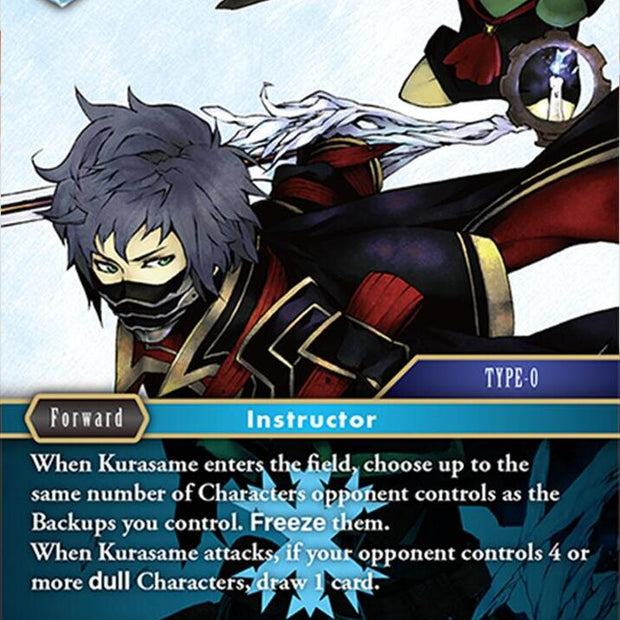 Kurasame 24-021H (Hidden Legends)  - Foil