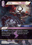 Odin 24-074C (Hidden Legends)  - Foil