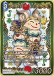 Stiltzkin Full Art (Hidden Legends)  - Foil