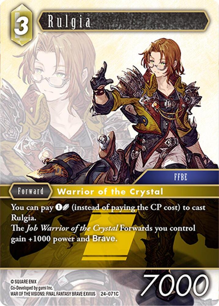 Rulgia 24-071C (Hidden Legends)  - Foil