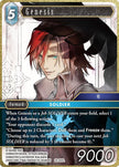 Genesis 24-025L (Hidden Legends) 