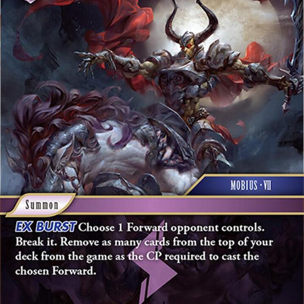 Odin 24-074C (Hidden Legends)  - Foil