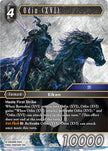 Odin (XVI) 24-112L (Hidden Legends)  - Foil