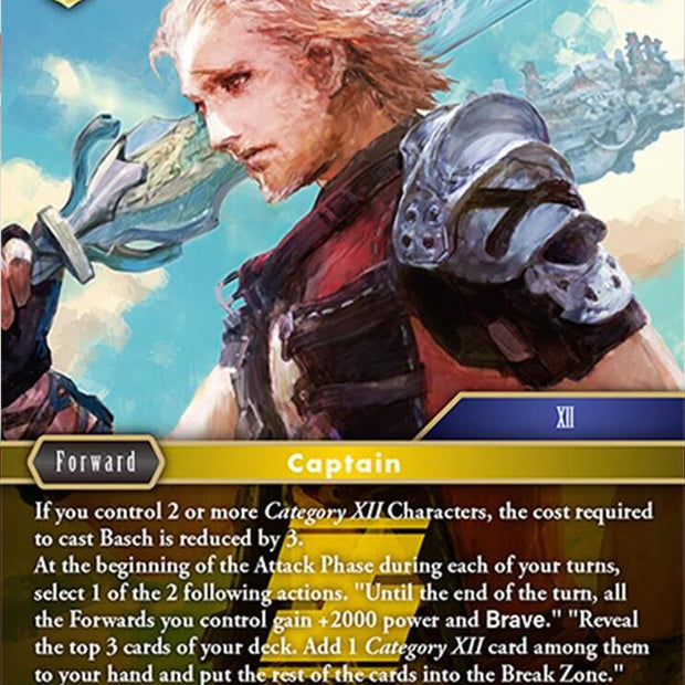 Basch 24-061L (Hidden Legends)  - Foil