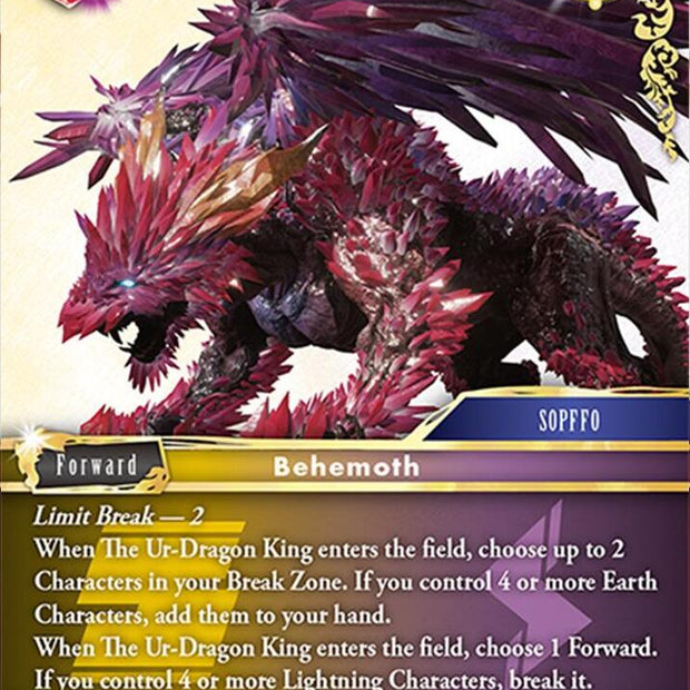 The Ur-Dragon King 24-124H (Hidden Legends) 