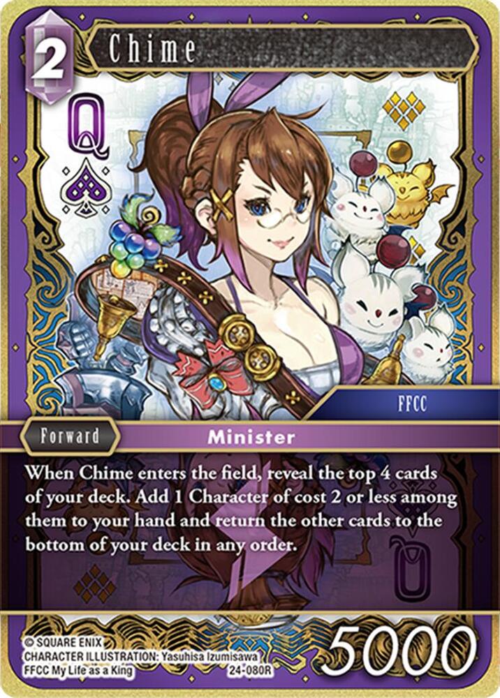 Chime 24-080R (Hidden Legends)  - Foil