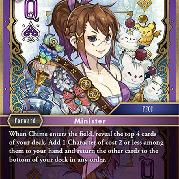 Chime 24-080R (Hidden Legends)  - Foil